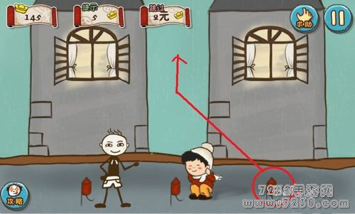 史上最坑爹的游戏5攻略1-24关 史上最坑爹的游戏5攻略大全
