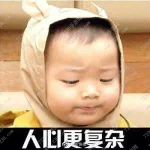  长江以北都是农村什么梗  长江以北有哪些城市