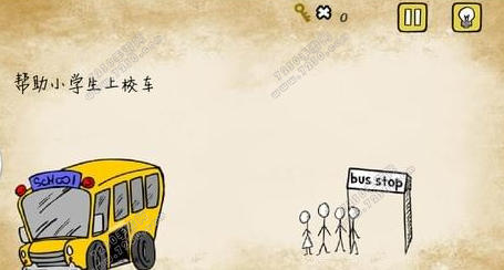 最囧游戏1又挂了第12关怎么过 最囧游戏1帮助小学生上校车