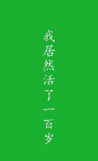 我居然在玩游戏怎么进游戏 我居然在玩游戏怎么进不去