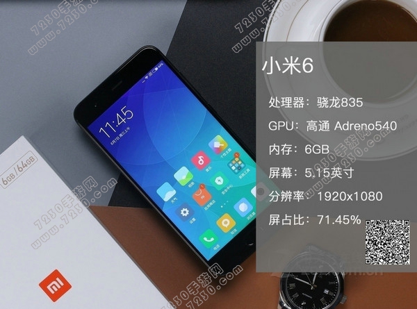王者荣耀手机配置要求 玩王者荣耀用什么手机好