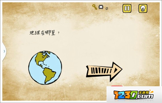 最囧游戏1我kao地球在哪里 最囧游戏1我kao1关怎么过