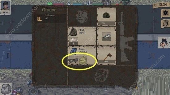 迷你dayz背包怎么做 迷你dayz背包制作方法[多图]图片2
