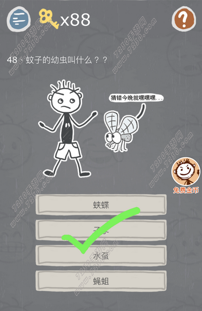 史小坑的烦恼3第48关怎么过 史小坑的烦恼3第48关攻略