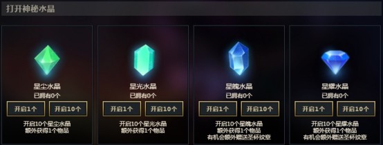 LOL武器大师的竞技场皮肤怎么领取 英雄联盟武器大师竞技场怎么领皮肤