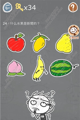 史小坑的烦恼3第24关怎么过,史小坑的烦恼3第24关攻略