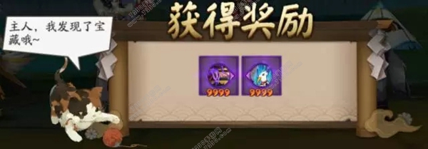 阴阳师小动物怎么协战 阴阳师小动物协战方法