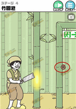 神回避2第4关怎么过 神回避2第4关攻略教程