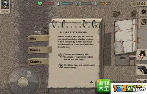迷你dayz怎么止血 迷你dayz快速止血教程