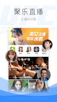 透气鱼影院纲手怎么看 透气鱼影院之纲手​106 透气鱼影院纲手h怎么看​