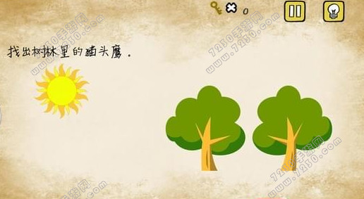最囧游戏1又挂了第20关怎么过 最囧游戏1找出树林里的猫头鹰