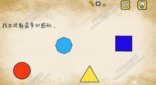 最囧游戏1又挂了第14关怎么过 最囧游戏1找出边数最多的图形