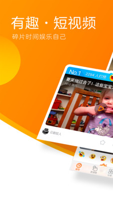 耳蓝影院秦时丽人明月心 ​耳蓝影院​无心法师2 耳蓝影院轩辕剑汉之云​