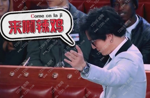 隔壁谦友是什么意思 隔壁谦友是什么梗