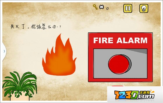 最囧游戏1我kao失火了你该怎么办 最囧游戏1我kao21关怎么过
