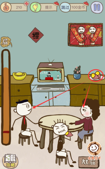 史上最坑爹的游戏7攻略1-24关 史上最坑爹的游戏7攻略大全