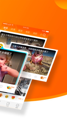 耳蓝影院秦时丽人明月心 ​耳蓝影院​无心法师2 耳蓝影院轩辕剑汉之云​