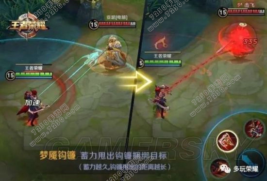 王者荣耀百里玄策技能介绍 王者荣耀百里玄策技能演示