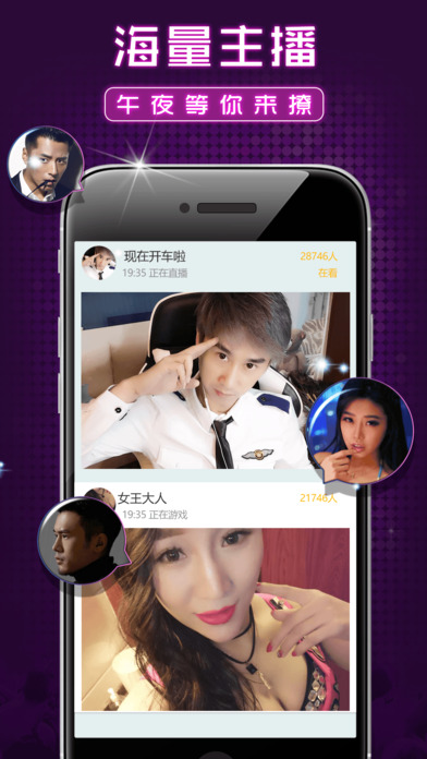 暗香直播​二维码分享 暗香直播VIP账号分享​