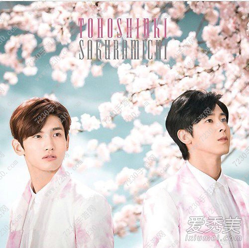 东方神起什么时候回归 东方神起2017回归时间