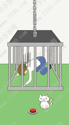 我的猫咪在哪儿第八关怎么过 我的猫咪在哪儿第8关怎么过