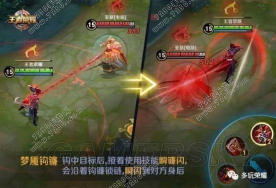 王者荣耀百里玄策技能介绍 王者荣耀百里玄策技能演示