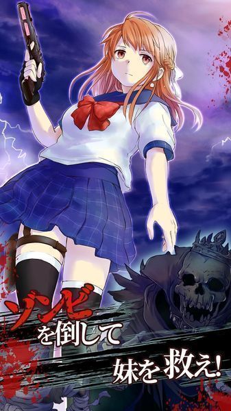 从僵尸学园脱出攻略 从僵尸学园脱出全关卡通关攻略