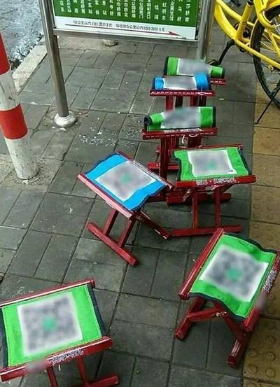 共享马扎怎么试用 共享马扎是什么 共享马扎是真的么