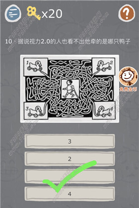 史小坑的烦恼3第10关怎么过