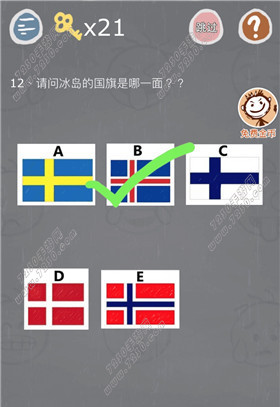 史小坑的烦恼3第12关怎么过 史小坑的烦恼3第12关攻略