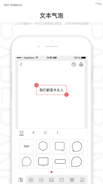 喵喵机好还是咕咕机好 喵喵机打印不清晰怎么办