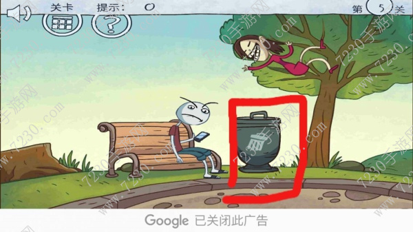 火柴人联盟坑爹大冒险2第五关怎么过 火柴人联盟坑爹大冒险第二季第五关图文攻略详解