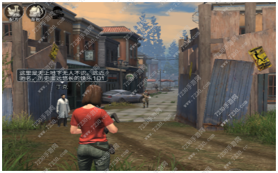 代号survive营地设施大全 代号survive营地设施作用介绍