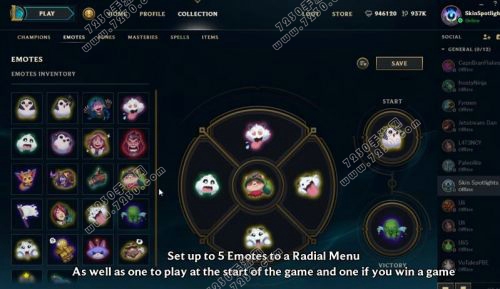 LOL表情怎么用 LOL表情使用方法