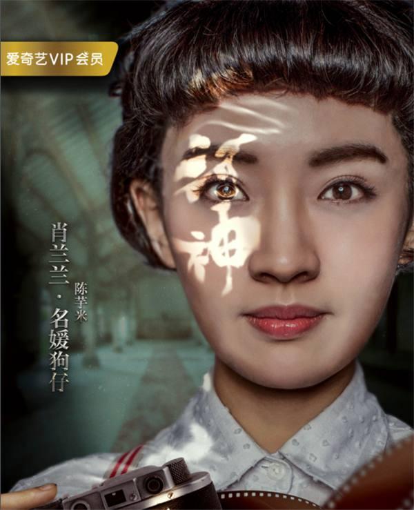 河神有第二季吗 河神第二季什么时候上映