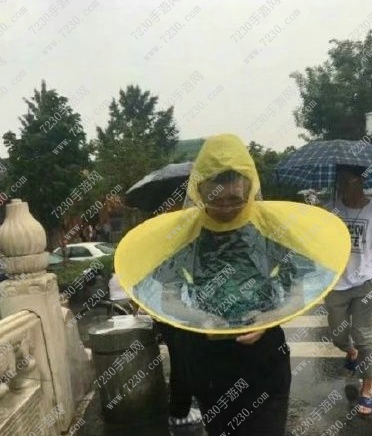 能打王者荣耀的雨伞什么梗 能打王者荣耀的雨伞是什么
