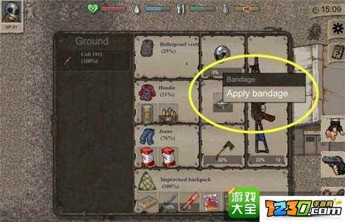 迷你dayz怎么止血 迷你dayz快速止血教程