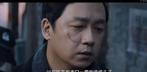 白夜追杀幺鸡是谁演的 白夜追凶幺鸡是杀人凶手吗