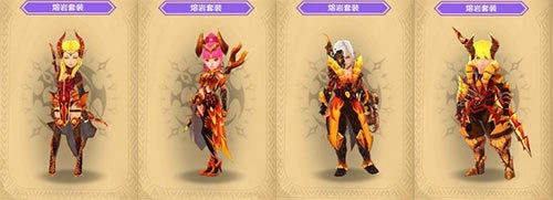 龙之谷手游时装怎么获得 龙之谷手游时装大全