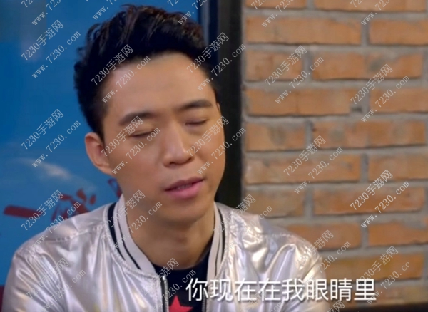 人间至味是清欢香蕉女什么意思 香蕉女是什么梗