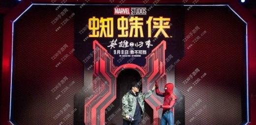 蜘蛛侠英雄归来主题曲分享 pg one英雄归来歌词mv曝光
