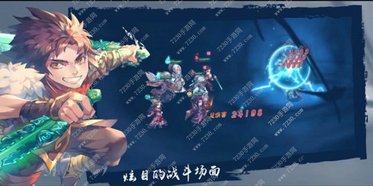仙剑五ofo月卡怎么免费领取 仙剑五ofo月卡领取地址介绍