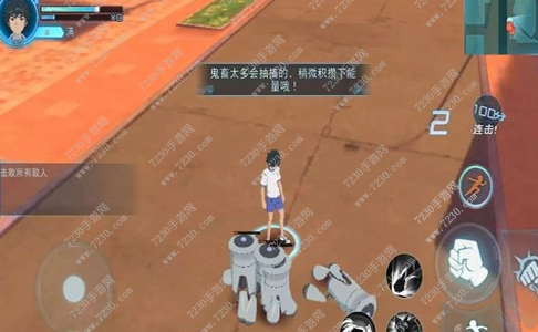 魔法禁书目录手游上条当麻怎么连招 上条当麻技能连招教学