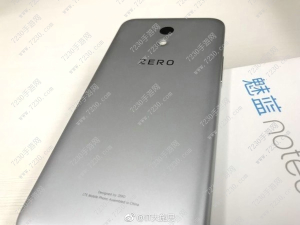 魅蓝Zero多少钱 魅蓝Zero配置图文介绍