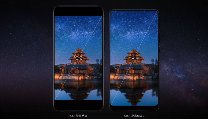 小米mix2和小米5x哪个好 小米mix2和小米5x有什么区别