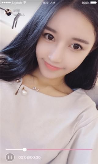 芸云众声直播vip账号分享 芸云众声直播邀请码分享