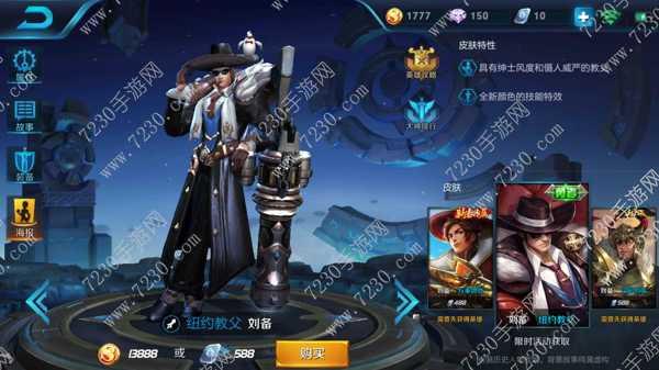 王者荣耀s9最强战士排名 王者荣耀最强战士排名2017