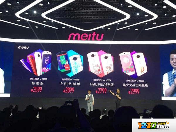 美图t8手机怎么样 美图t8和m8的区别大么