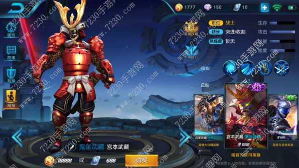 王者荣耀s9最强战士排名 王者荣耀最强战士排名2017