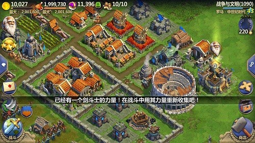 战争与文明奇迹选择攻略 战争与文明奇迹哪个好玩